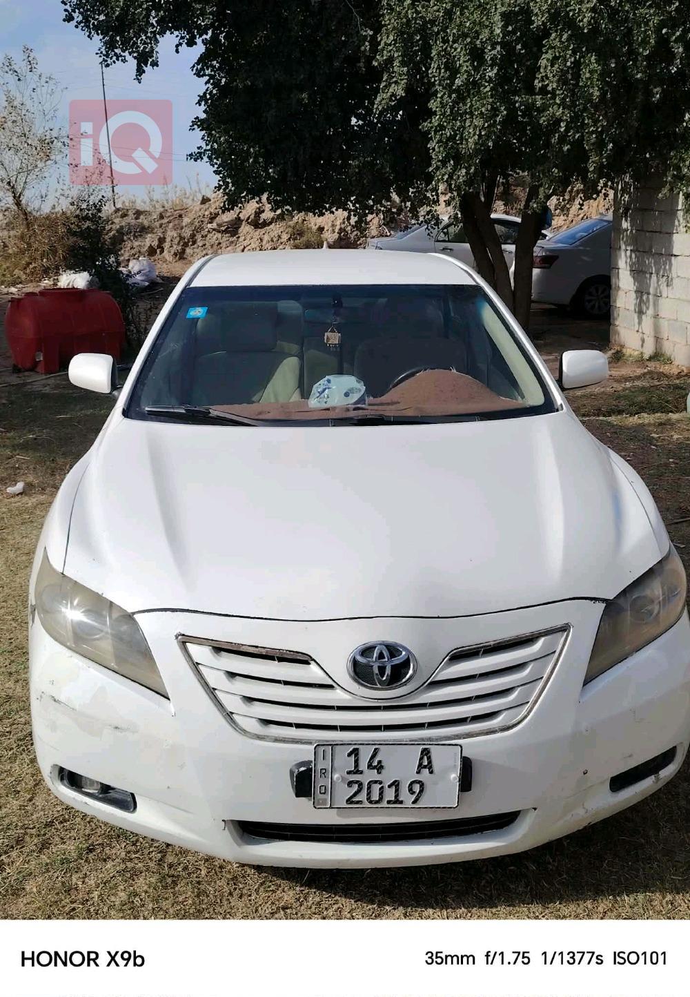 تويوتا كامري